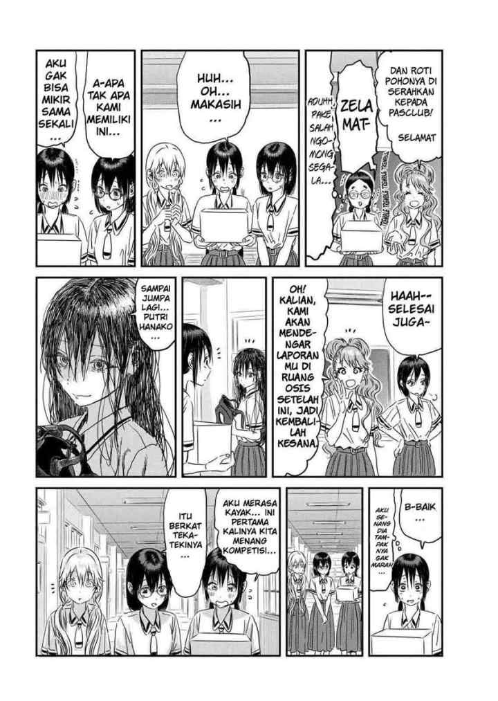 Asobi Asobase chapter 98 halaman 17