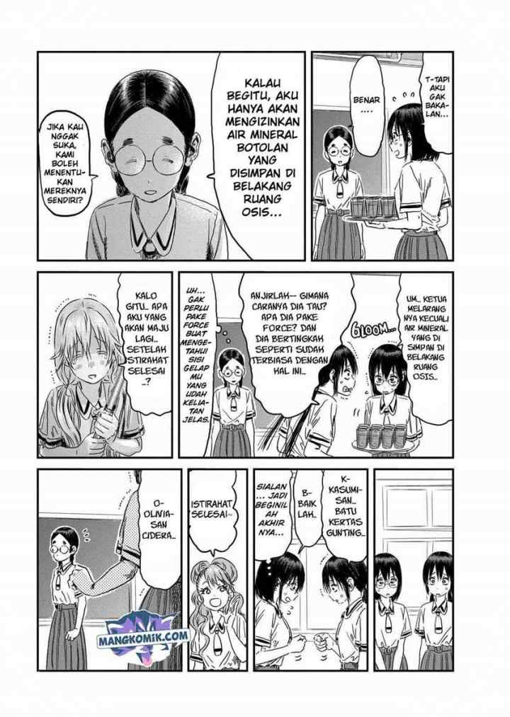 Asobi Asobase chapter 98 halaman 4