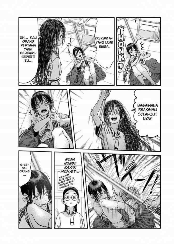 Asobi Asobase chapter 98 halaman 7