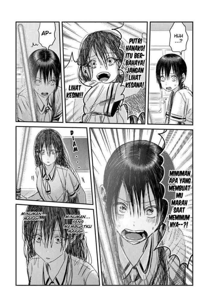 Asobi Asobase chapter 98 halaman 14