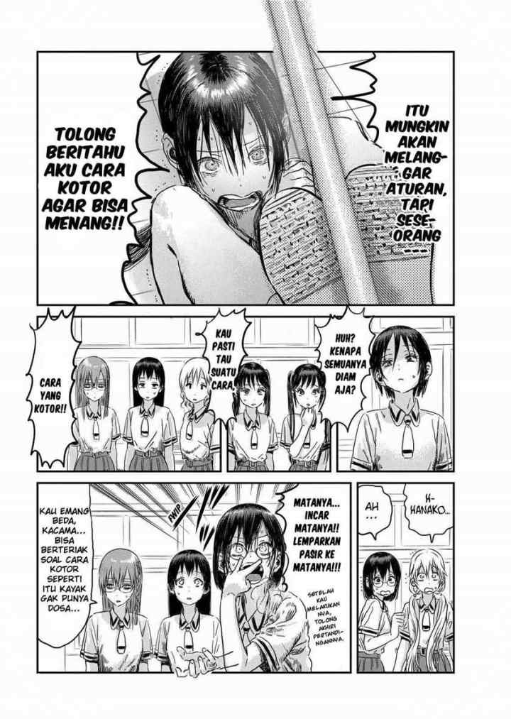 Asobi Asobase chapter 98 halaman 8