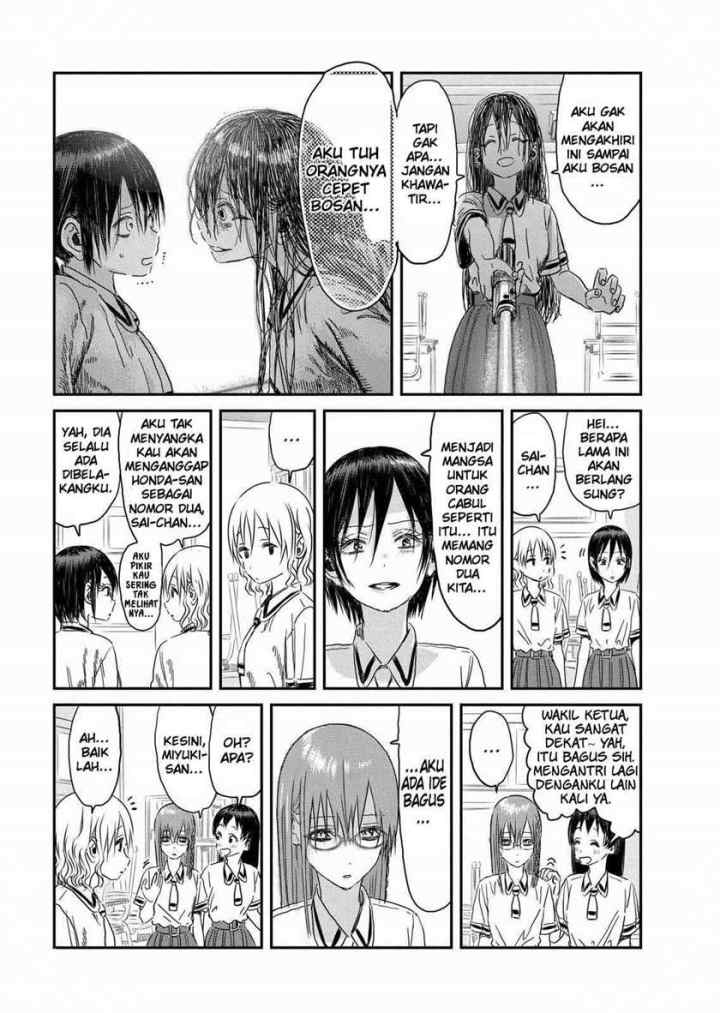 Asobi Asobase chapter 98 halaman 12