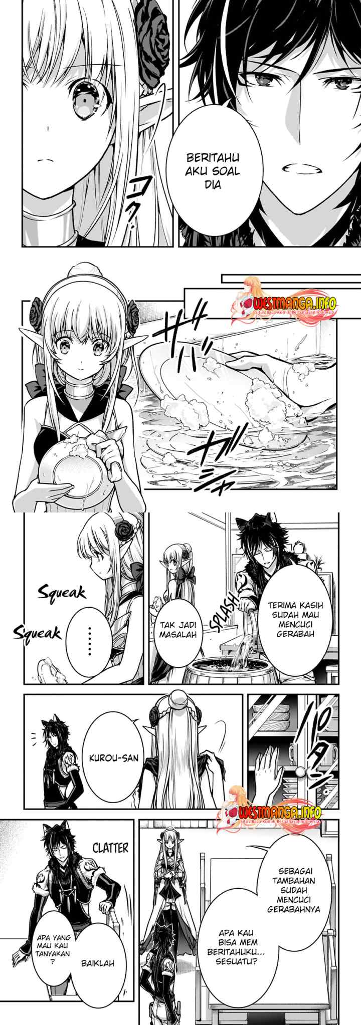 Assassin de aru ore no Sutetasu ga Yuusha yori mo Akiraka ni Tsuyoi Nodaga chapter 26 halaman 8