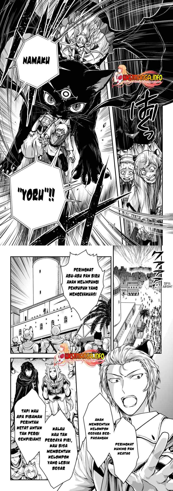 Assassin de aru ore no Sutetasu ga Yuusha yori mo Akiraka ni Tsuyoi Nodaga chapter 27 halaman 10
