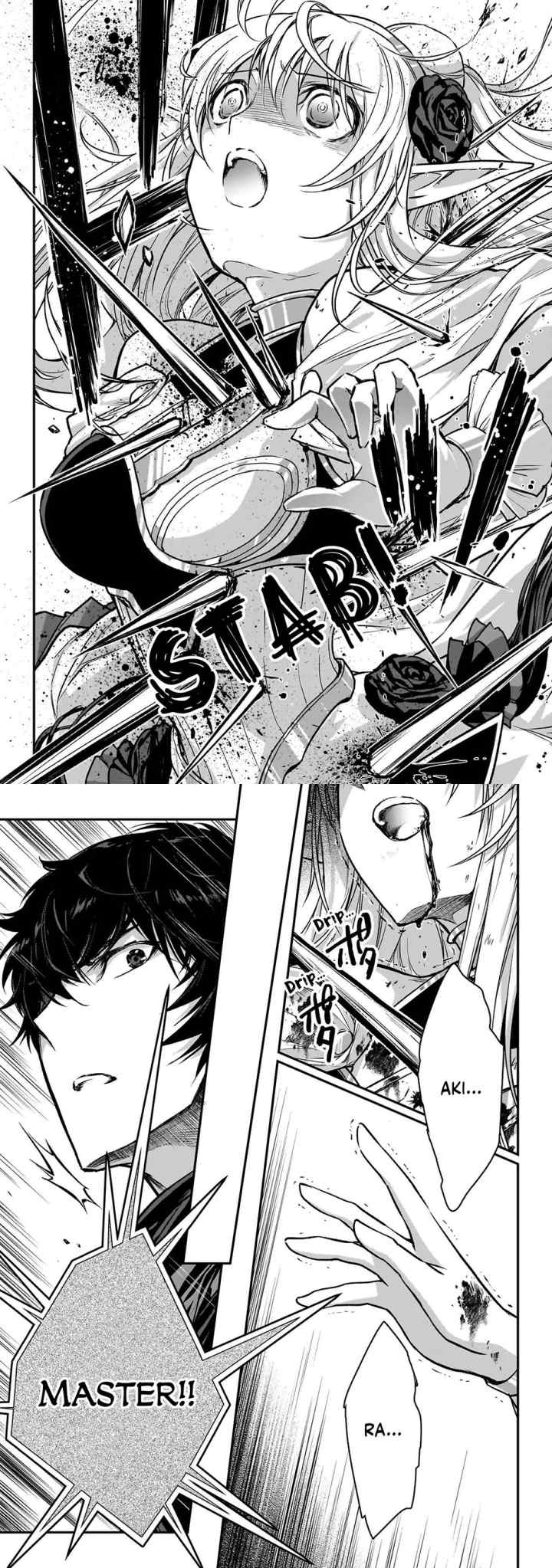 Assassin de aru ore no Sutetasu ga Yuusha yori mo Akiraka ni Tsuyoi Nodaga chapter 28 halaman 14