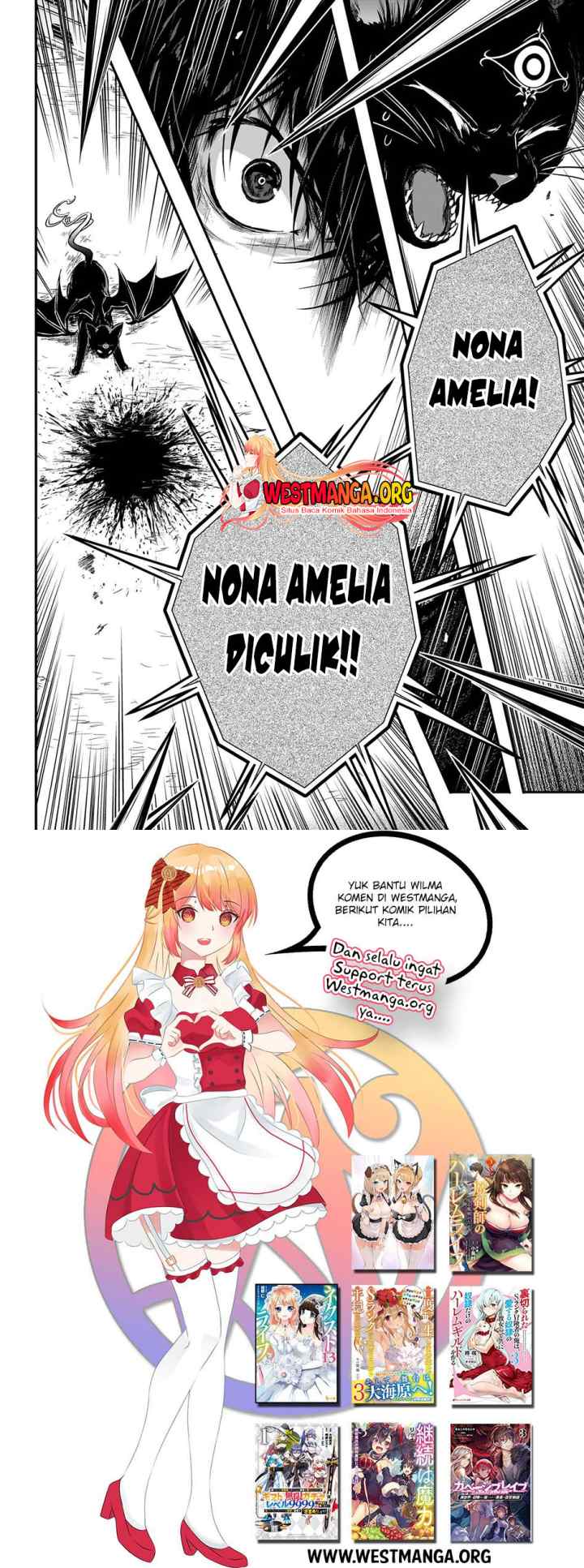 Assassin de aru ore no Sutetasu ga Yuusha yori mo Akiraka ni Tsuyoi Nodaga chapter 28 halaman 15