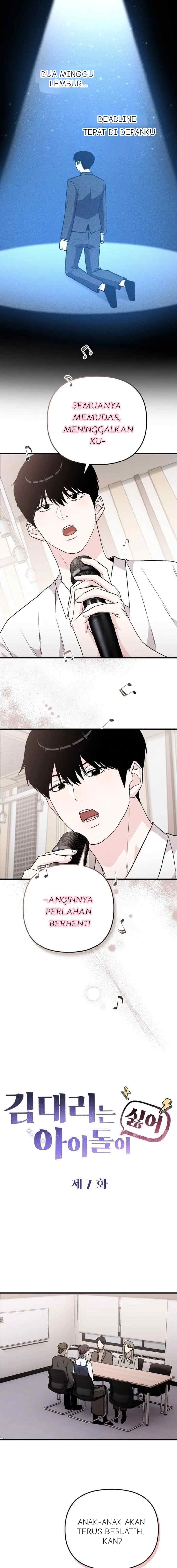 Assistant Manager Kim Hates Idol chapter 7 halaman 5