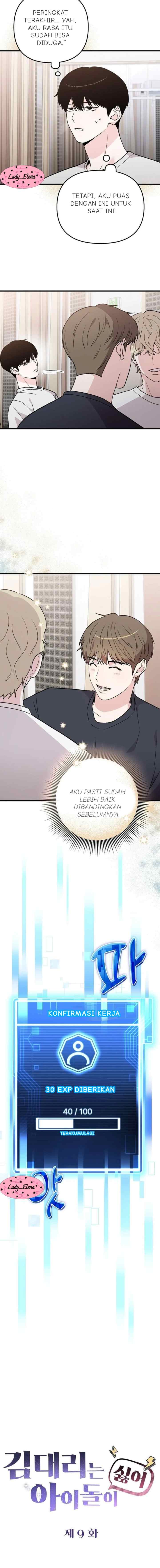 Assistant Manager Kim Hates Idol chapter 9 halaman 8
