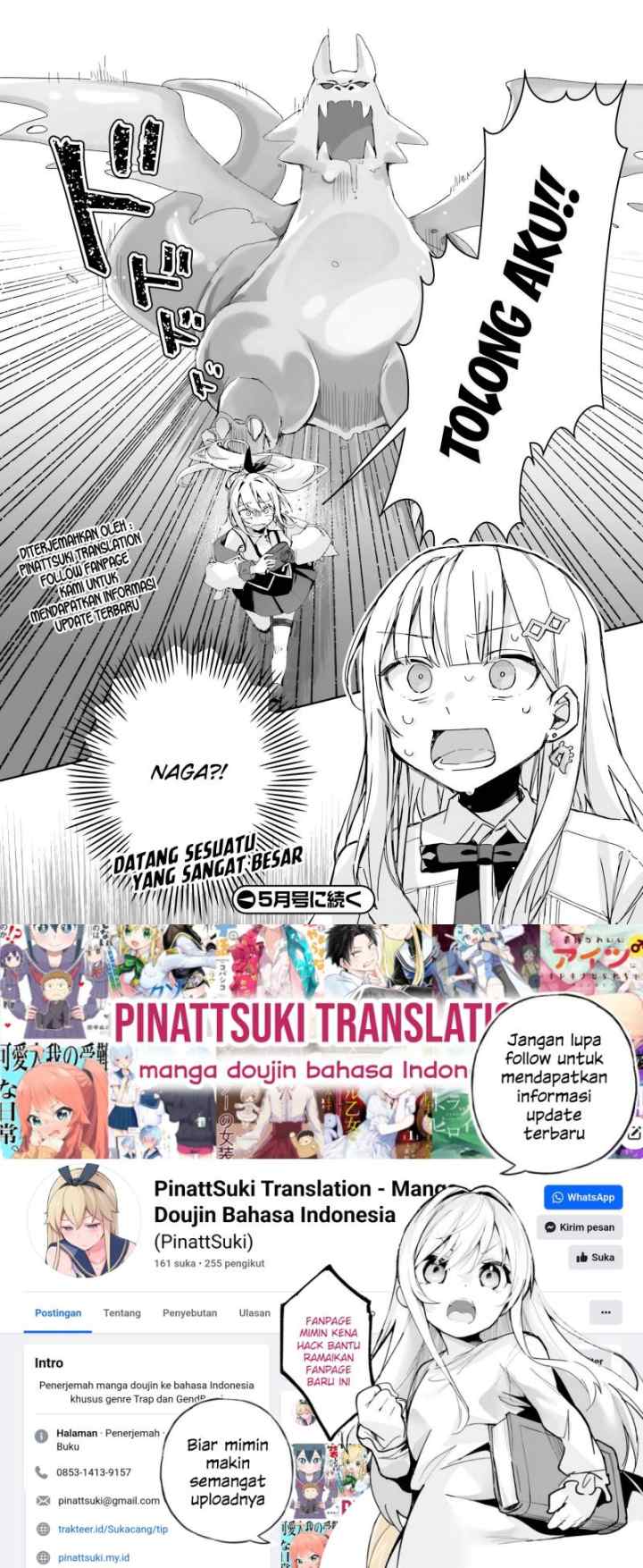 Astral Online - Maou no Noroi de Saikyou Bishoujo ni natta Ore, Saijaku Shoku da ga Cheat Skill de Chou Seichou shite Musou suru chapter 2 halaman 13
