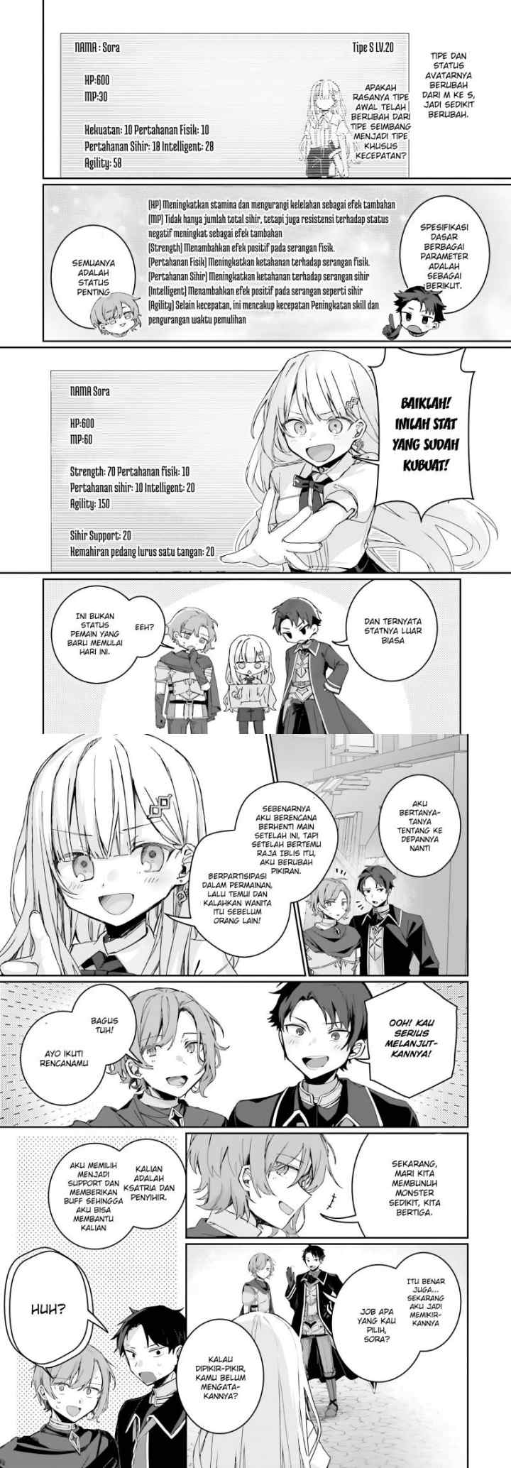 Astral Online - Maou no Noroi de Saikyou Bishoujo ni natta Ore, Saijaku Shoku da ga Cheat Skill de Chou Seichou shite Musou suru chapter 2 halaman 5