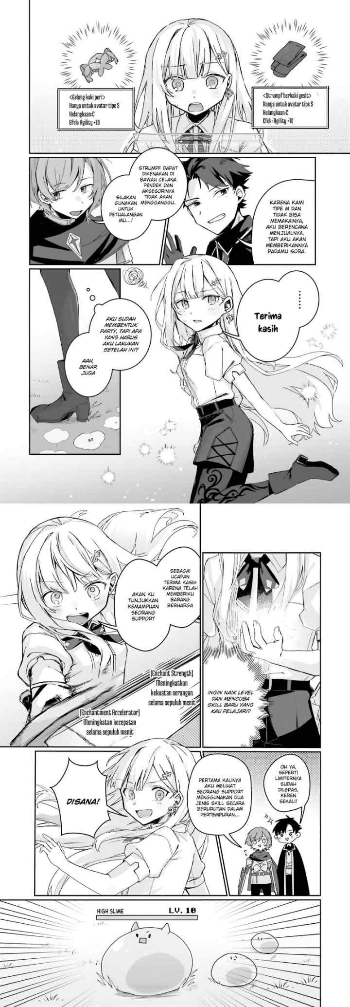 Astral Online - Maou no Noroi de Saikyou Bishoujo ni natta Ore, Saijaku Shoku da ga Cheat Skill de Chou Seichou shite Musou suru chapter 2 halaman 8