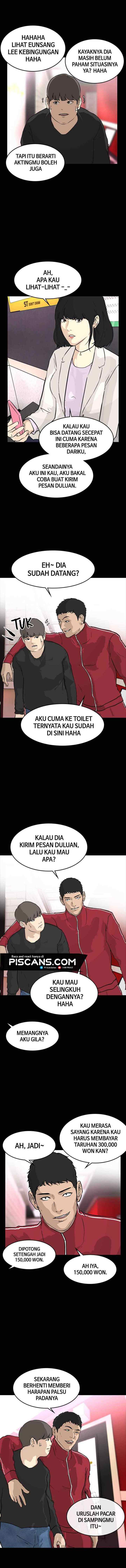 Attention Seeker chapter 1 halaman 12