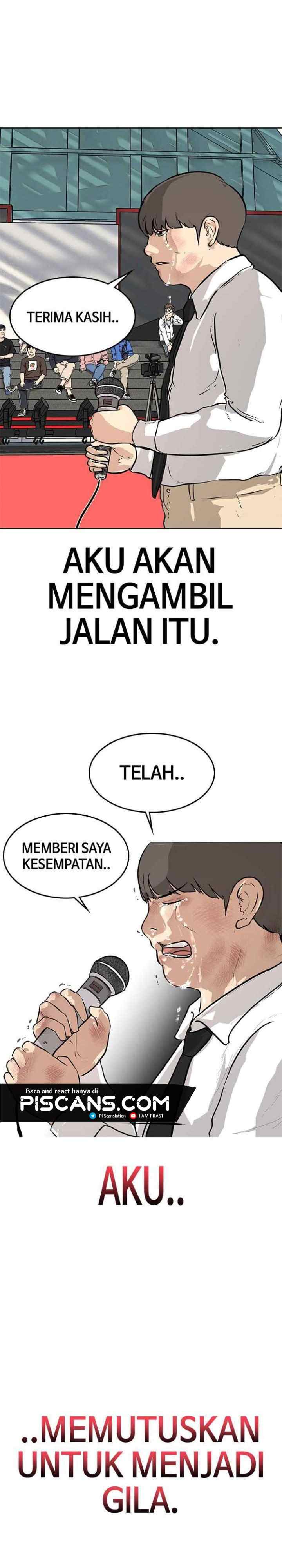 Attention Seeker chapter 1 halaman 19