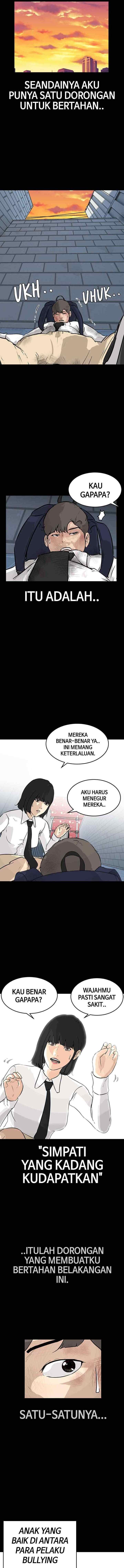 Attention Seeker chapter 1 halaman 6