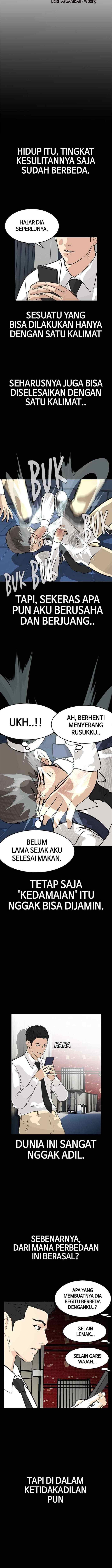 Attention Seeker chapter 1 halaman 5