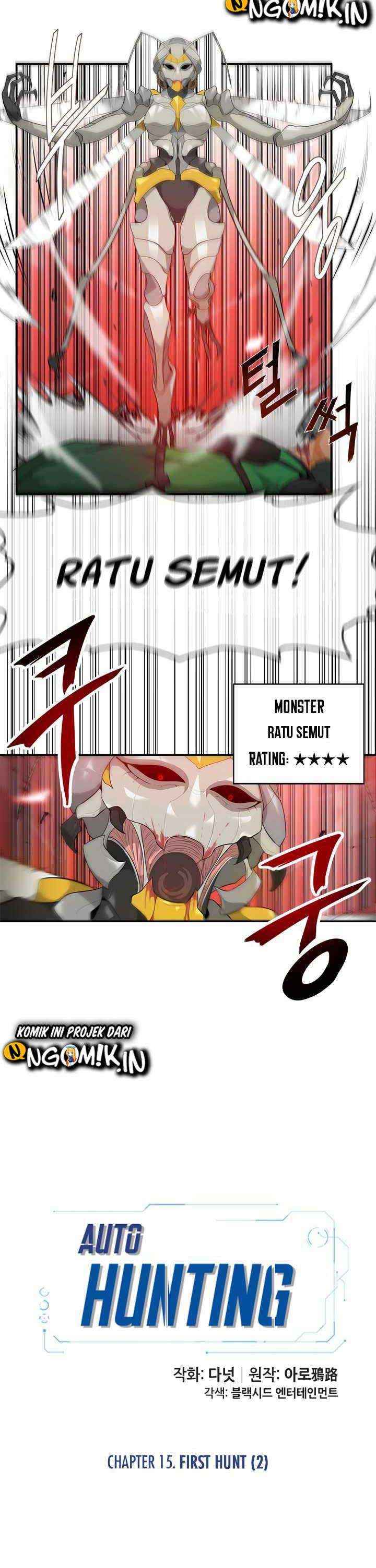 Auto Hunting chapter 15 halaman 6
