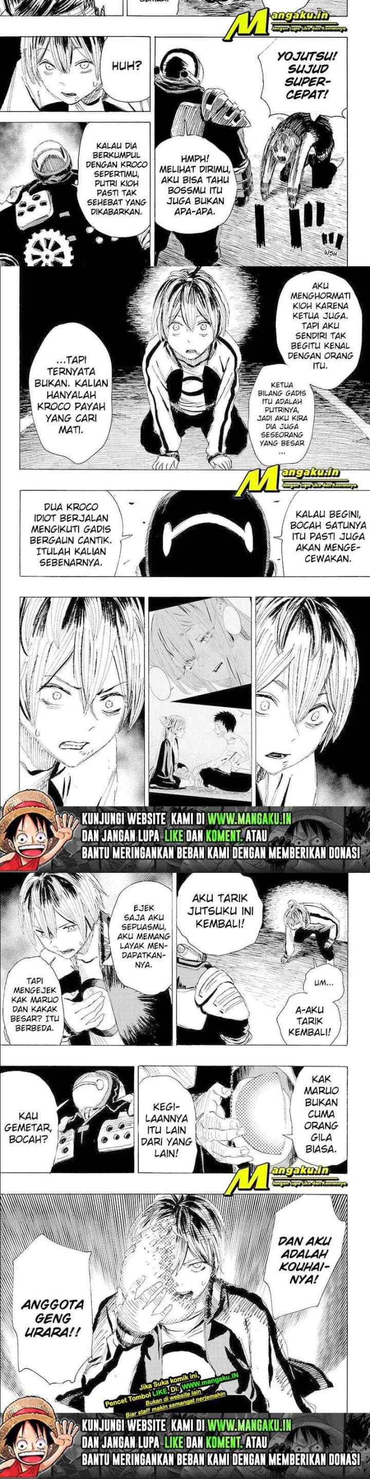 Ayashimon chapter 14 halaman 7