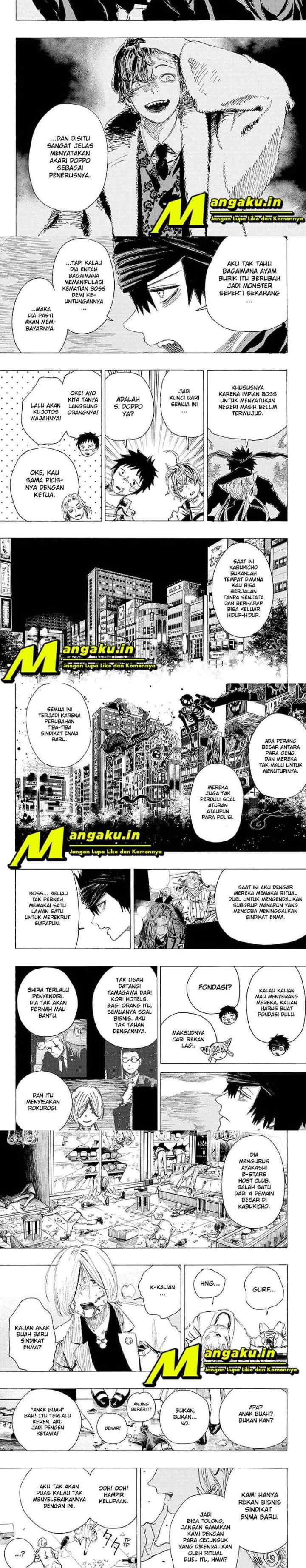 Ayashimon chapter 18 halaman 5