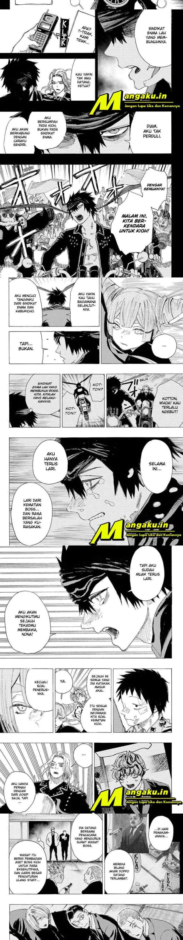 Ayashimon chapter 18 halaman 4