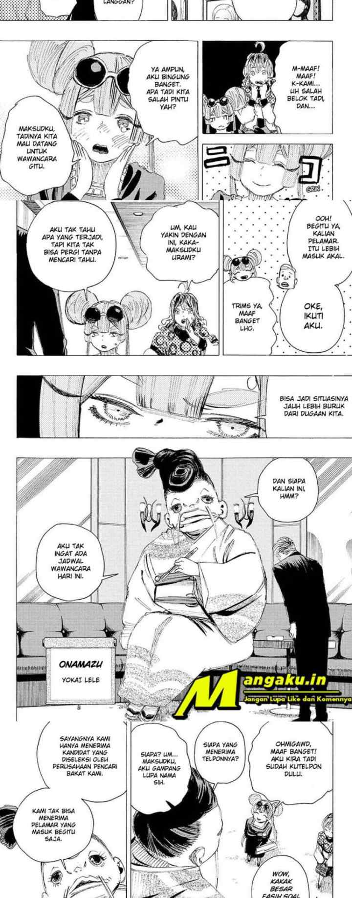 Ayashimon chapter 20 halaman 4