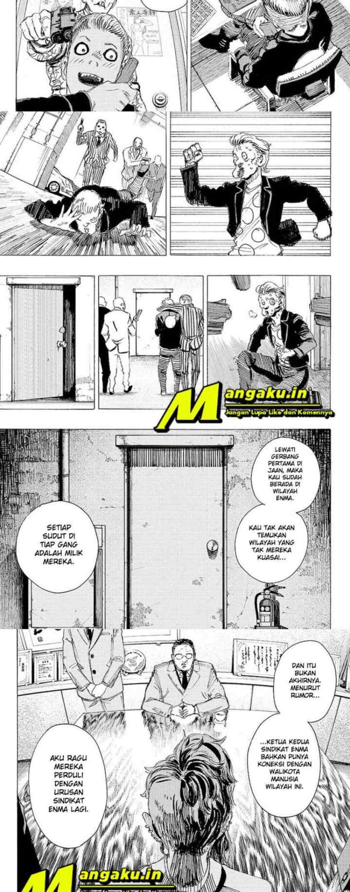 Ayashimon chapter 20 halaman 7