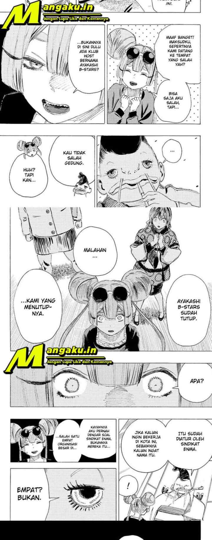 Ayashimon chapter 20 halaman 5