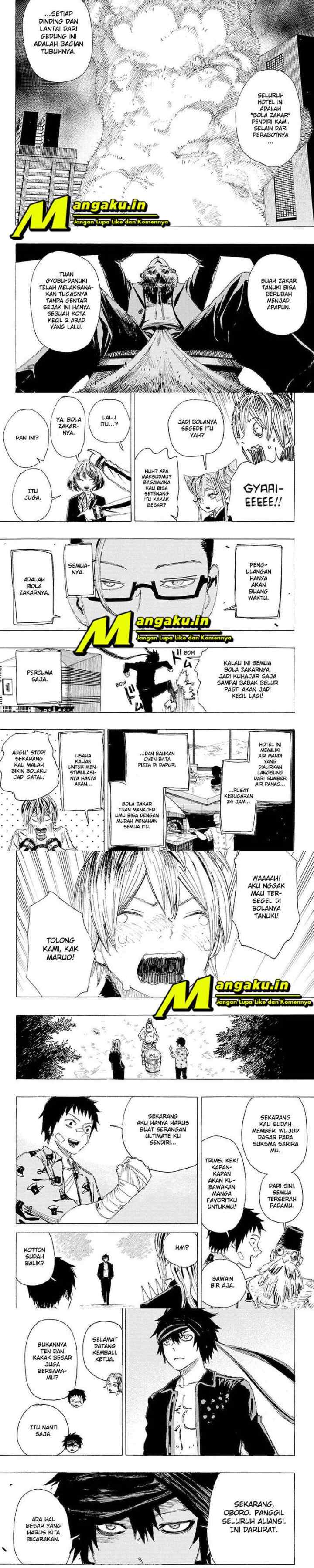 Ayashimon chapter 21 halaman 5
