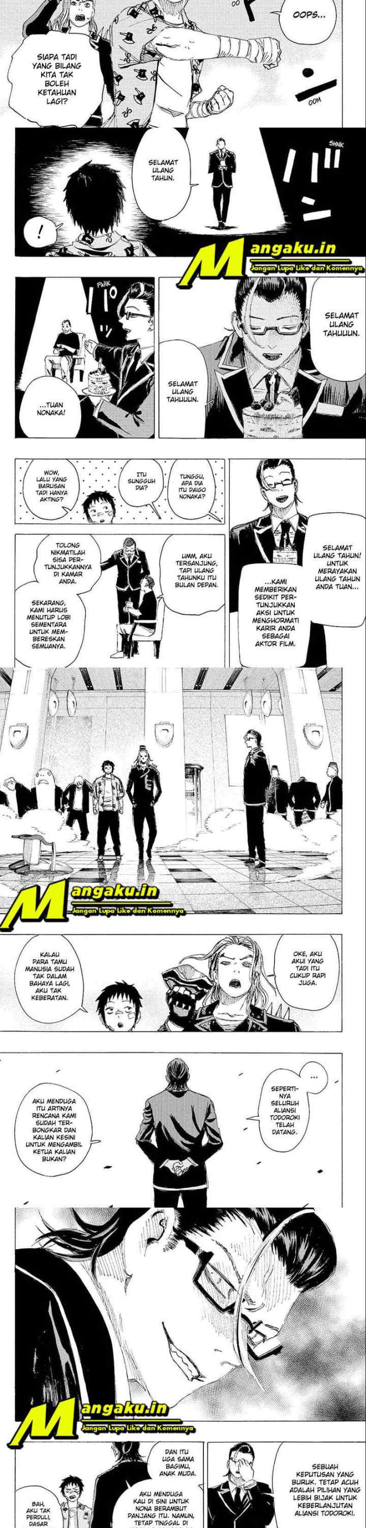 Ayashimon chapter 22 halaman 5