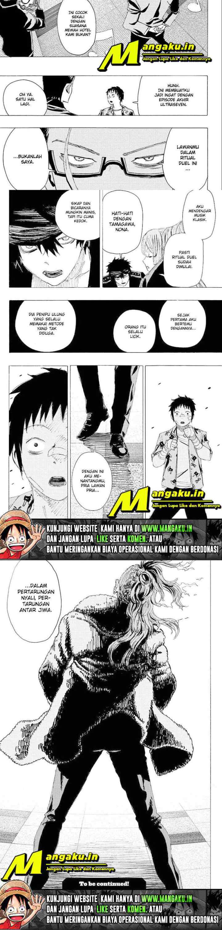 Ayashimon chapter 22 halaman 7