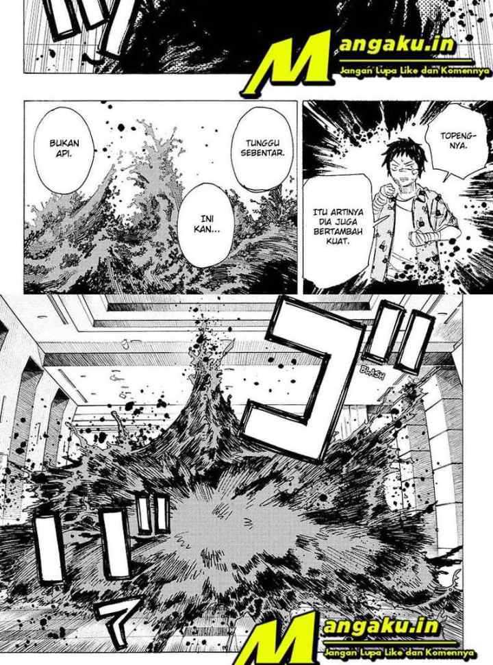 Ayashimon chapter 23 halaman 17
