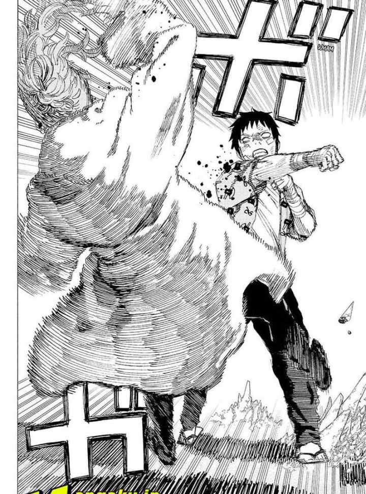 Ayashimon chapter 23 halaman 12