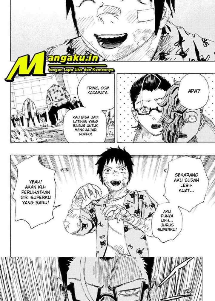 Ayashimon chapter 23 halaman 7