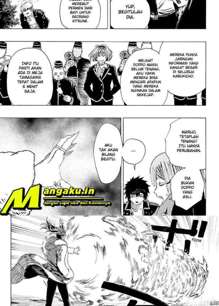 Ayashimon chapter 23 halaman 4