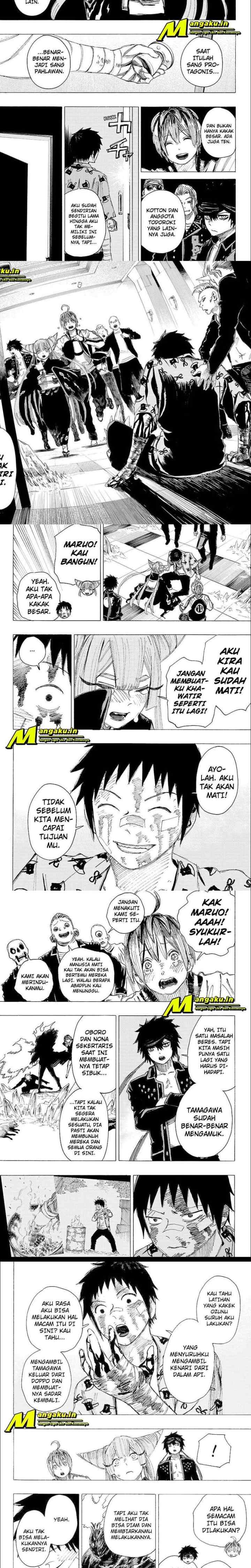 Ayashimon chapter 24 halaman 4