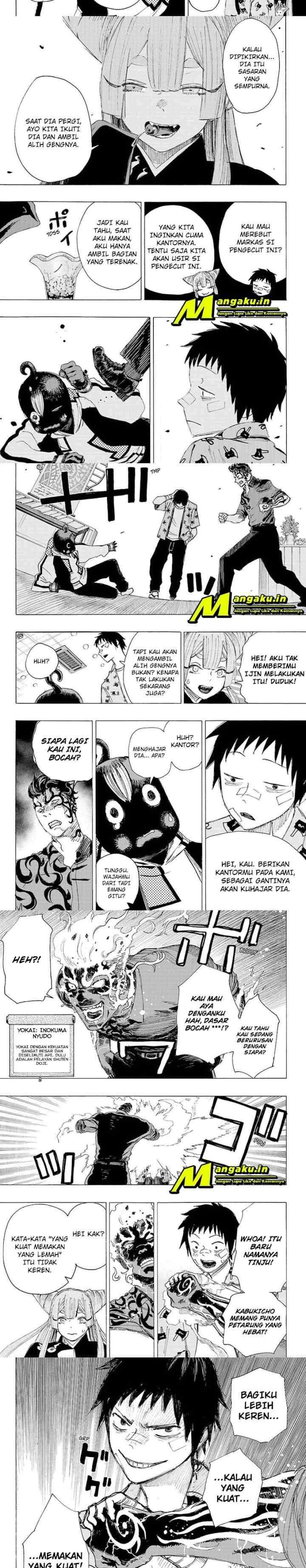 Ayashimon chapter 3 halaman 4