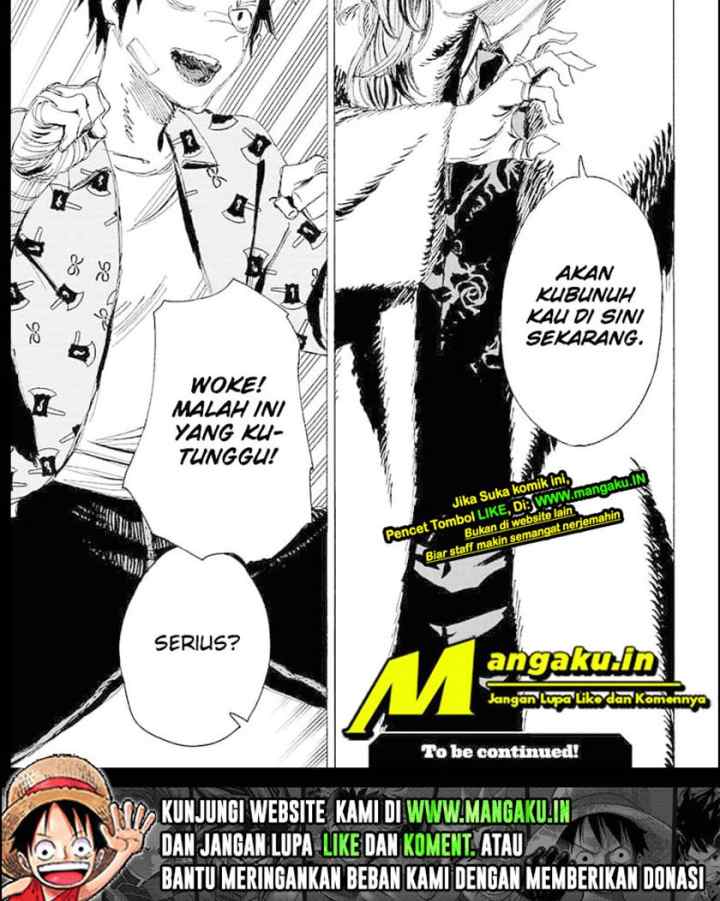 Ayashimon chapter 7 halaman 12