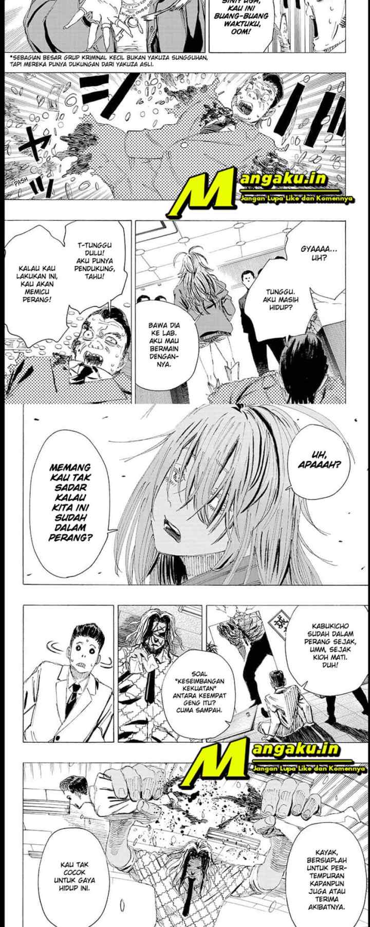 Ayashimon chapter 7 halaman 5