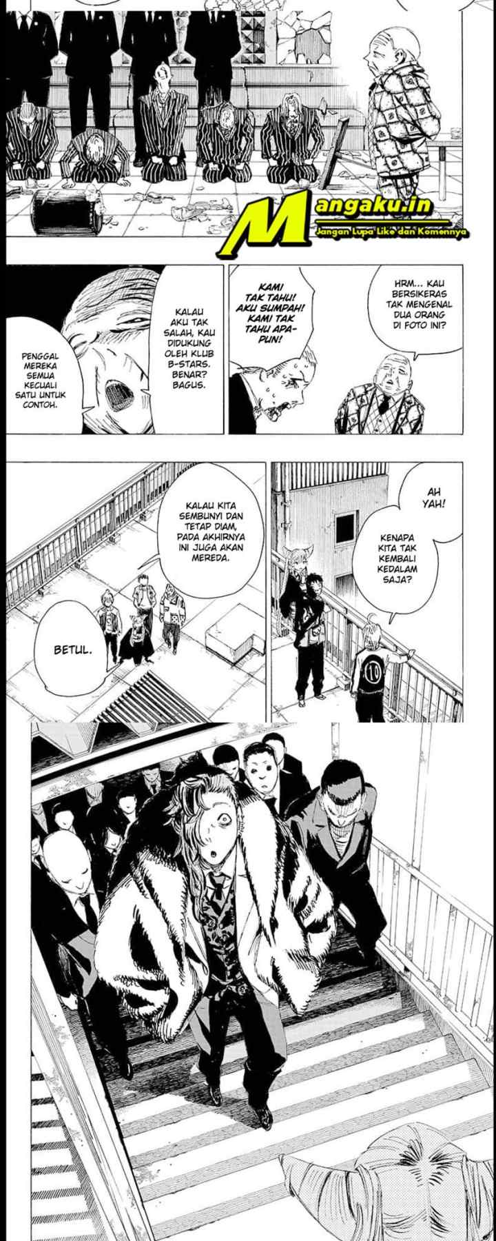 Ayashimon chapter 7 halaman 6