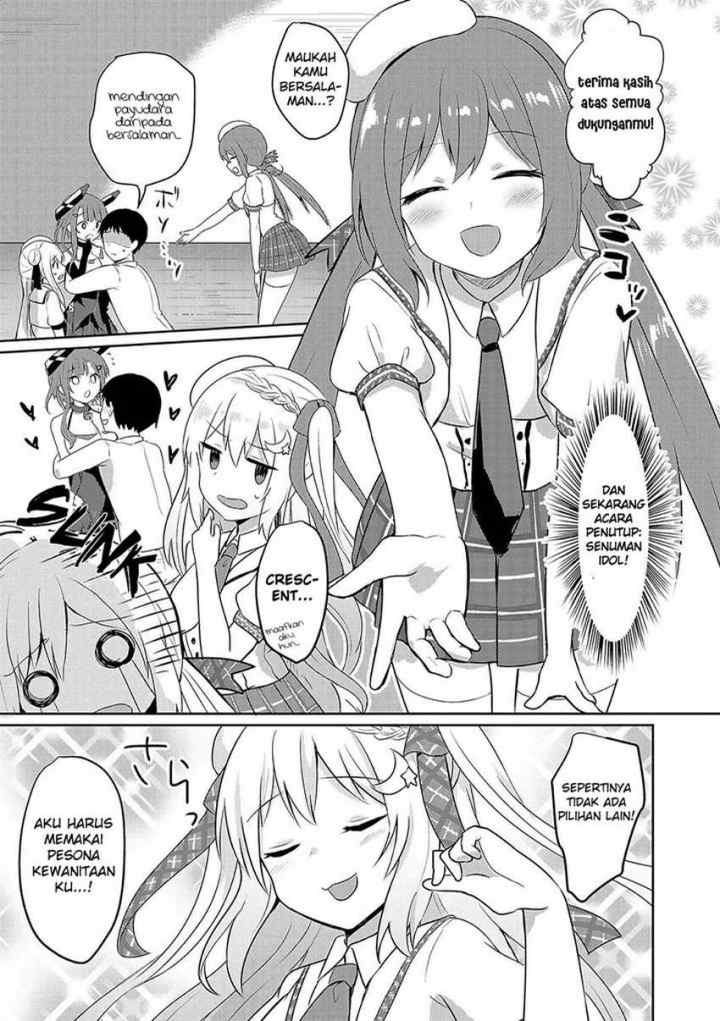 Azur Lane Comic Anthology chapter 27 halaman 7