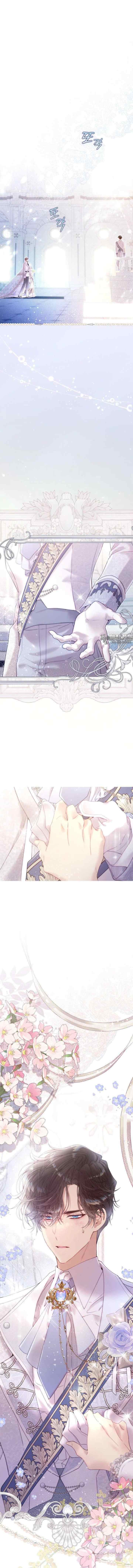 Béatrice chapter 140 halaman 16