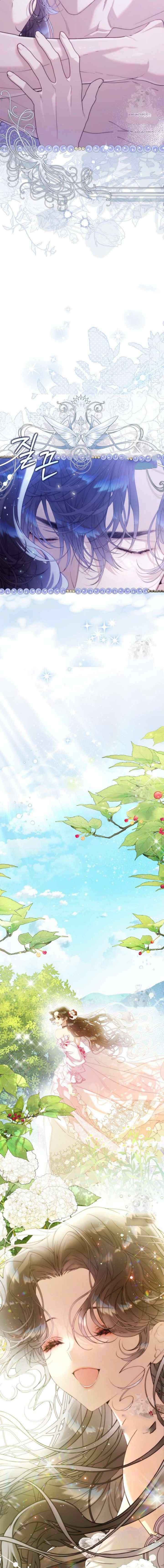 Béatrice chapter 145 halaman 11