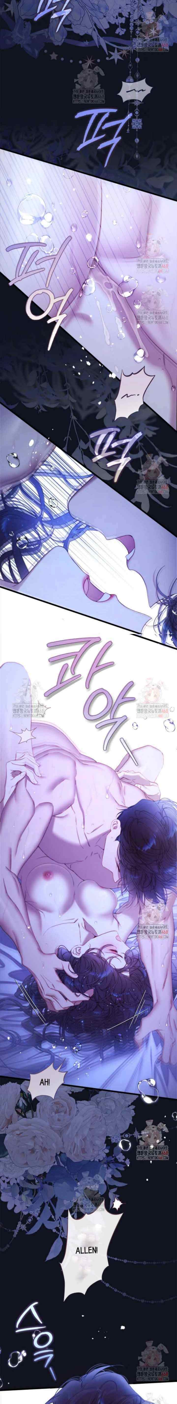 Béatrice chapter 151 halaman 18