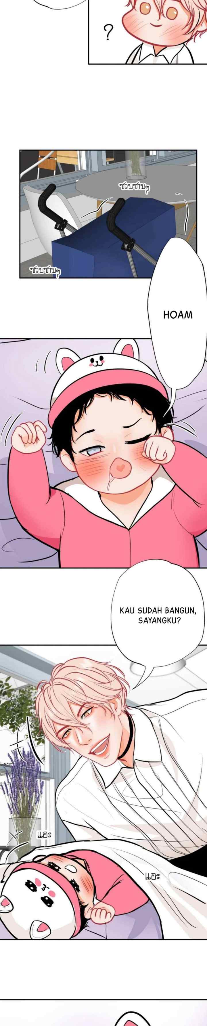 Baby Omega chapter 4 halaman 16