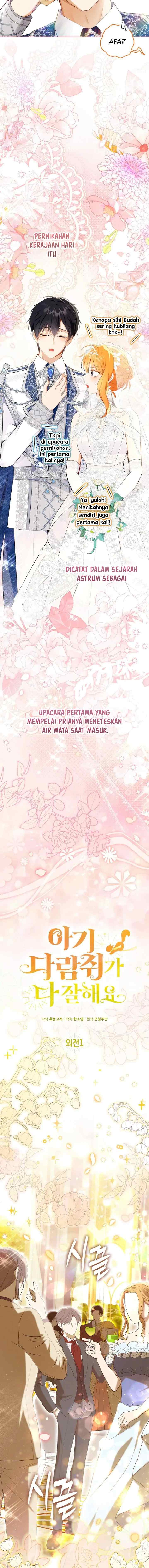 Baby Squirrel is Good at Everything chapter 120 halaman 13