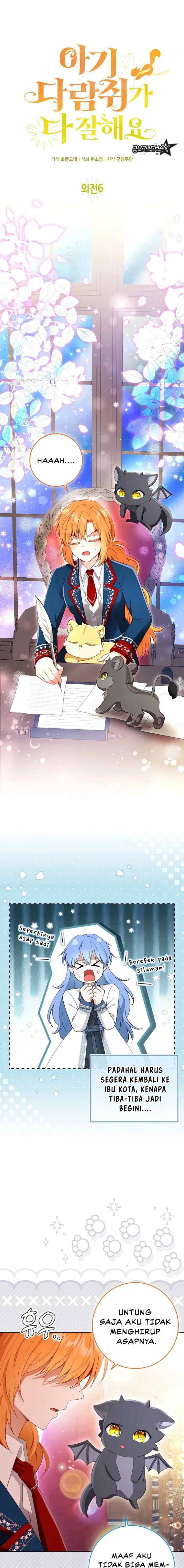 Baby Squirrel is Good at Everything chapter 125 halaman 7