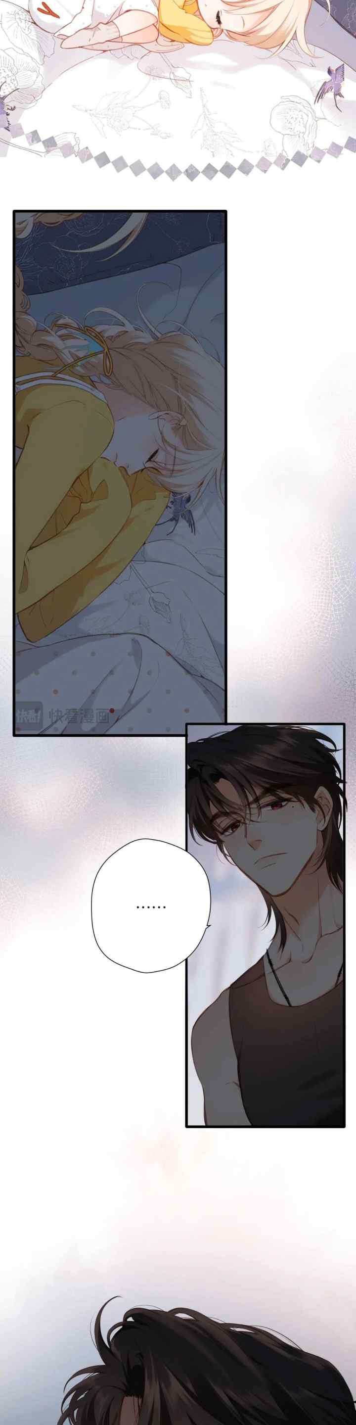 Back to Spring chapter 10 halaman 7