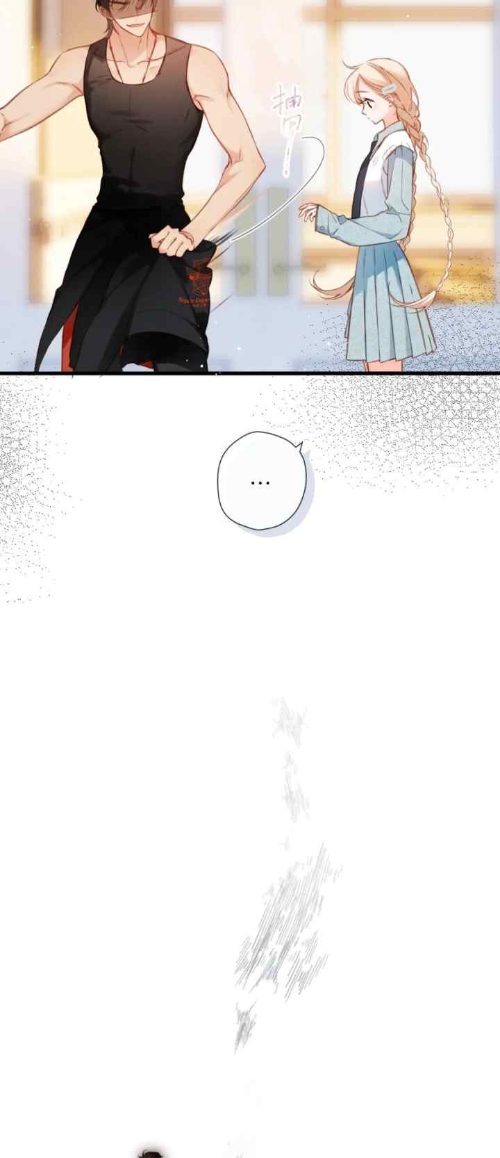 Back to Spring chapter 16 halaman 4