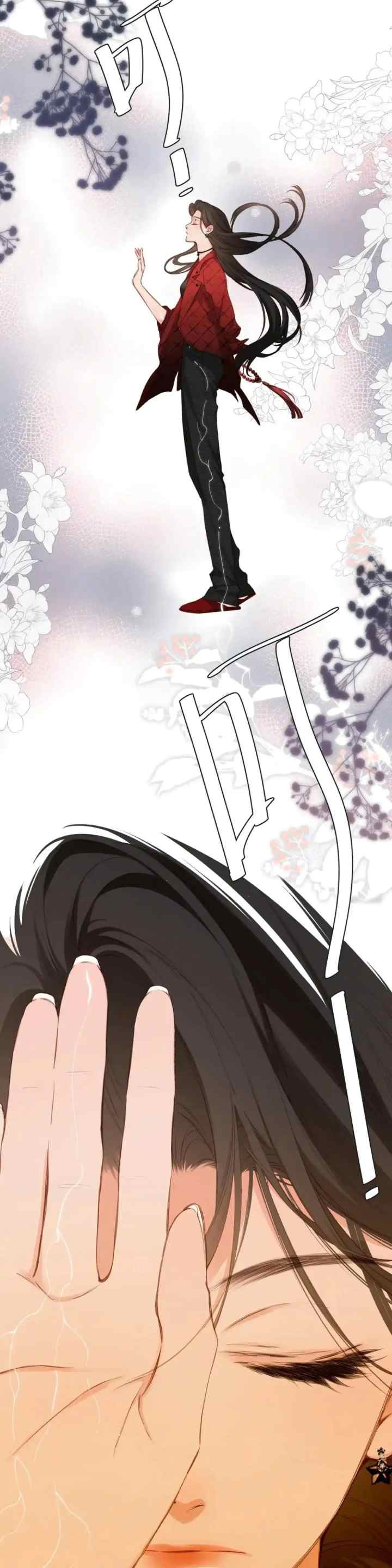 Back to Spring chapter 8 halaman 4