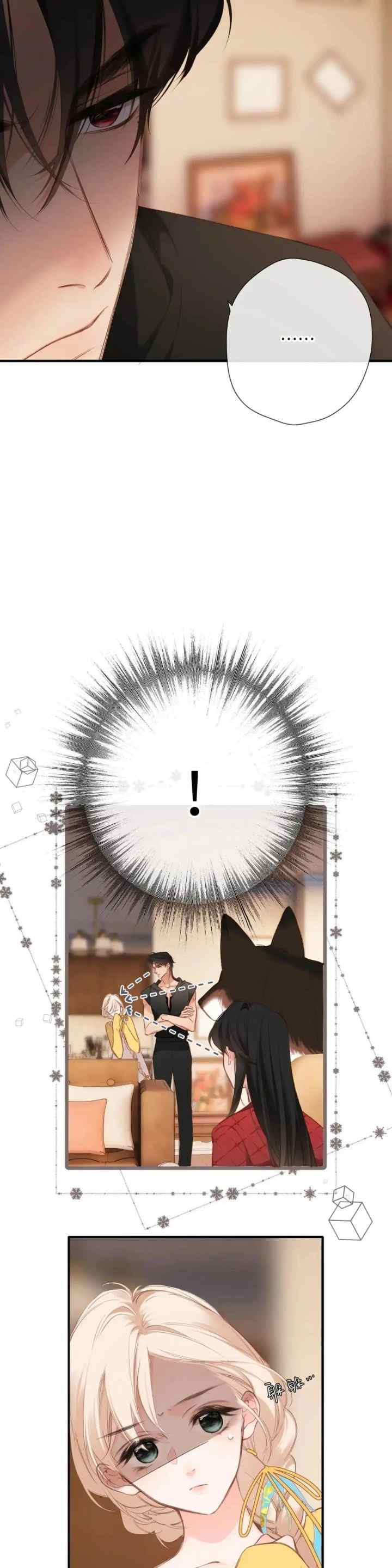 Back to Spring chapter 8 halaman 9
