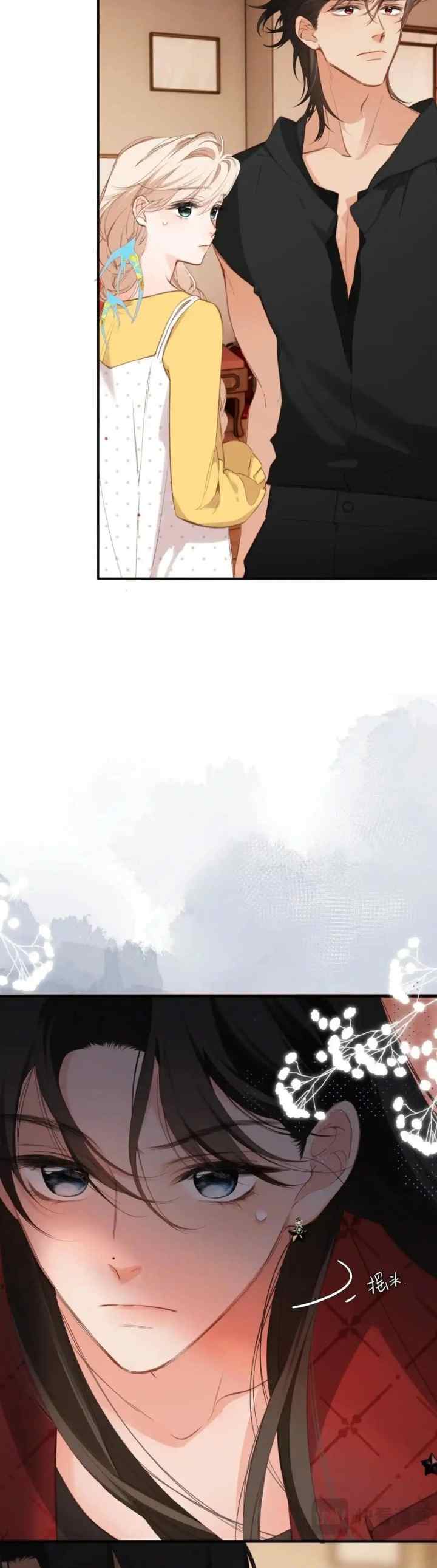 Back to Spring chapter 8 halaman 8